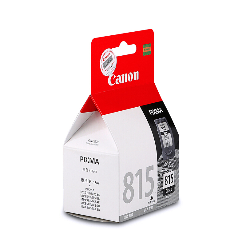 佳能（Canon） PG-815 彩色打印機(jī)墨盒/標(biāo)準(zhǔn)容量（黑色）_http://m.gzyiqian.cn/img/sp/93/8ccedf08-9c4e-4719-9bef-4e4d9dcbd8b1.jpg