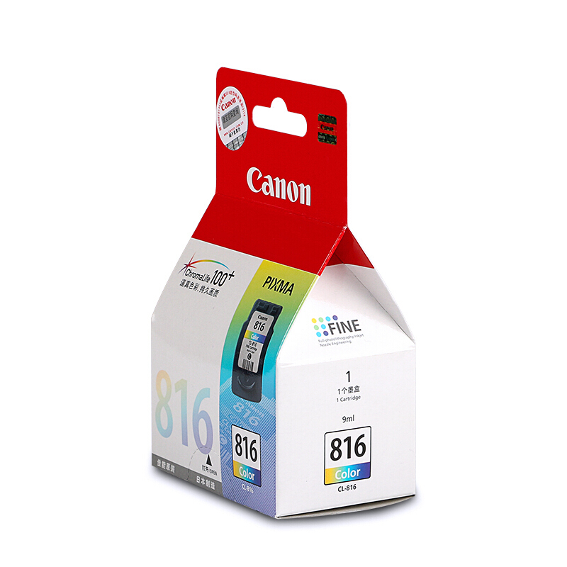 佳能（Canon） CL-816 彩色打印機墨盒/標準容量（彩色）_http://m.gzyiqian.cn/img/sp/93/9349dd05-6fb8-495f-9bd8-4623ae795820.jpg