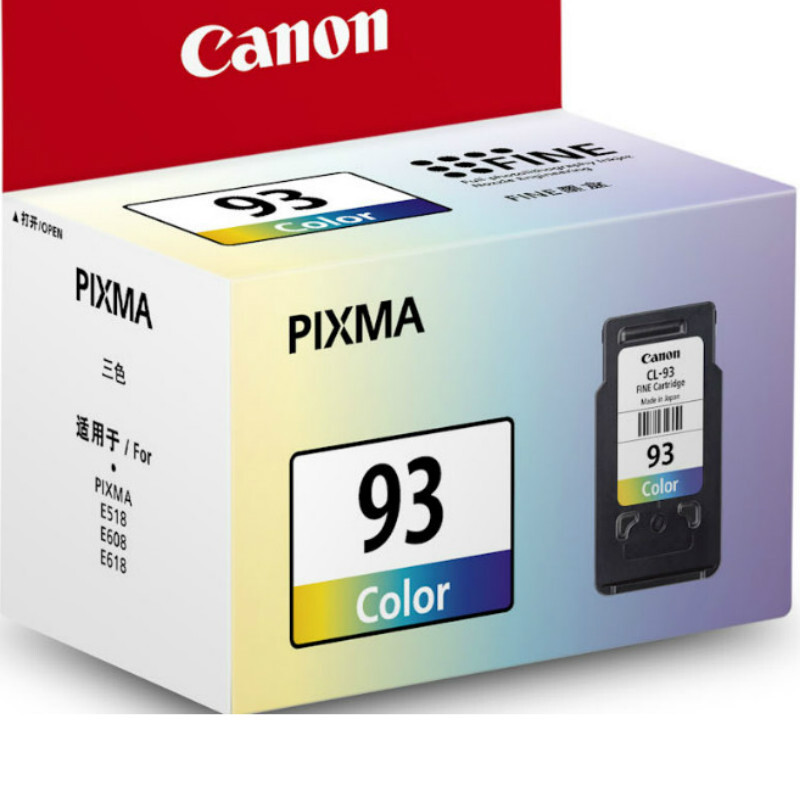 佳能（Canon） CL-93 彩色打印機墨盒/標準容量（彩色）_http://m.gzyiqian.cn/img/sp/93/b5137df0-11f8-47ed-b1c1-c5be665f1060.jpg