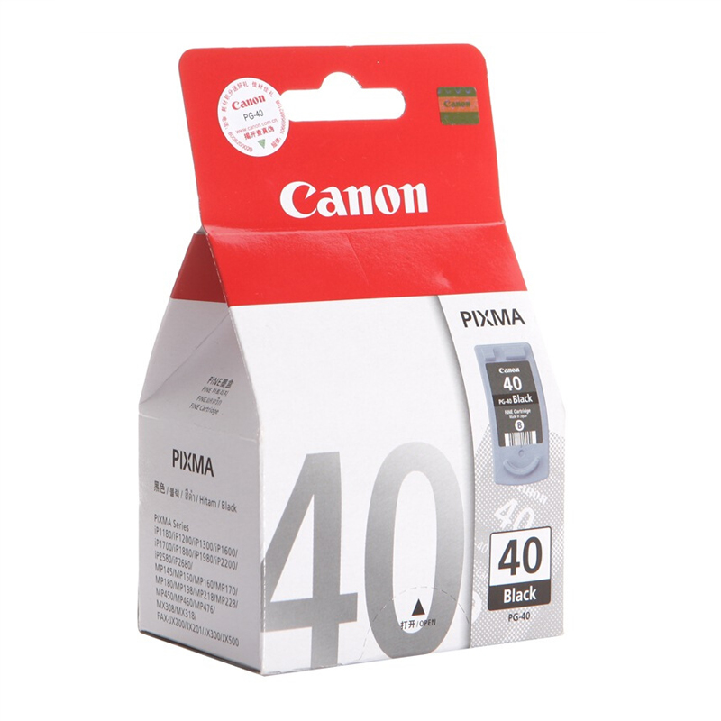 佳能（Canon） PG-40 彩色打印機墨盒（黑色高容）_http://m.gzyiqian.cn/img/sp/93/b551e756-dc7d-4e4e-821f-307d9bfce7c2.jpg