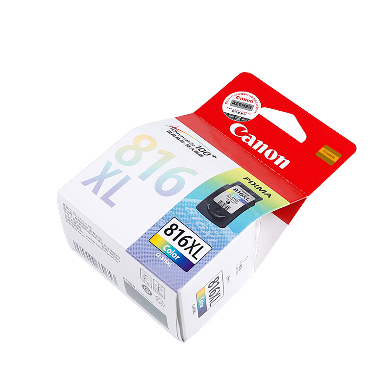 佳能（Canon） CL-816XL 彩色打印機墨盒/高容（彩色）_http://m.gzyiqian.cn/img/sp/93/c1eb2a13-7283-43ec-984a-e147f55bf6dd.jpg