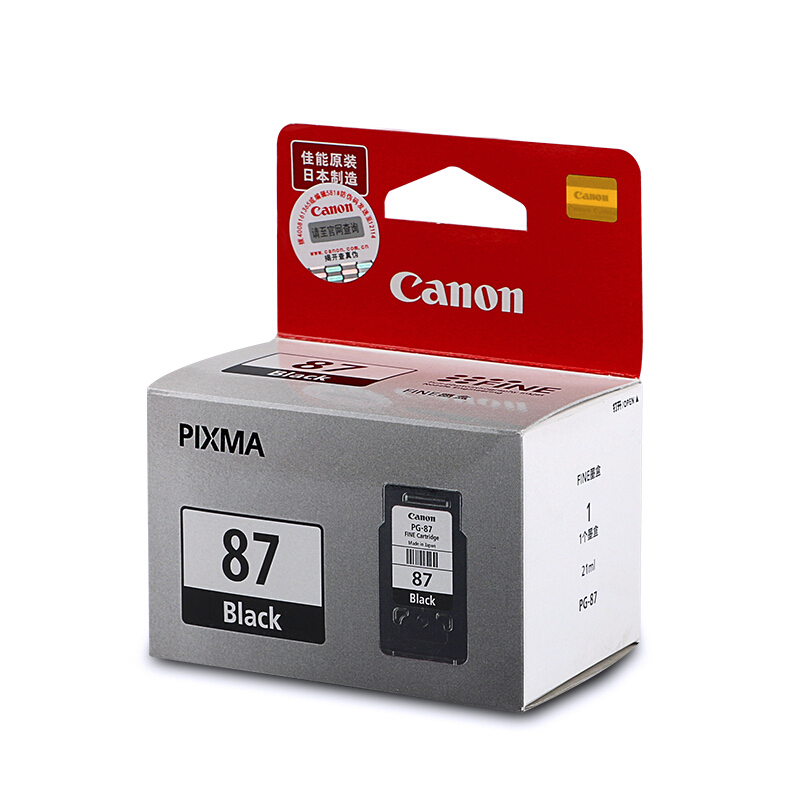 佳能（Canon） PG-87 彩色打印機墨盒/標準容量（黑色）_http://m.gzyiqian.cn/img/sp/93/c62a5759-173c-49de-b3e0-5e29a5463054.jpg