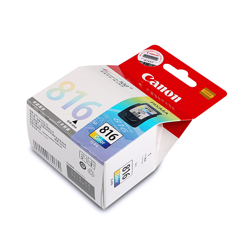 佳能（Canon） CL-816 彩色打印機墨盒/標準容量（彩色）_http://m.gzyiqian.cn/img/sp/93/d0332365-2592-4198-b2ba-09b8d1cc5b09.jpg