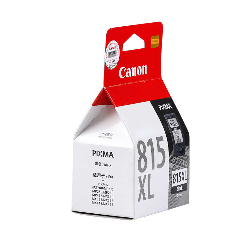 佳能（Canon） PG-815XL 彩色打印機墨盒/高容（黑色）_http://m.gzyiqian.cn/img/sp/93/ece96611-3f87-4f37-8a35-7e84c2c5d283.jpg