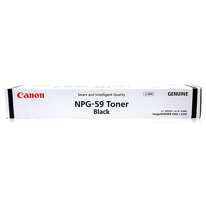 佳能（Canon） NPG-59 黑白復印機墨粉（黑色）_http://m.gzyiqian.cn/img/sp/94/2d5c90a4-7bd3-4456-b4ee-ed05dcf99cd1.jpg