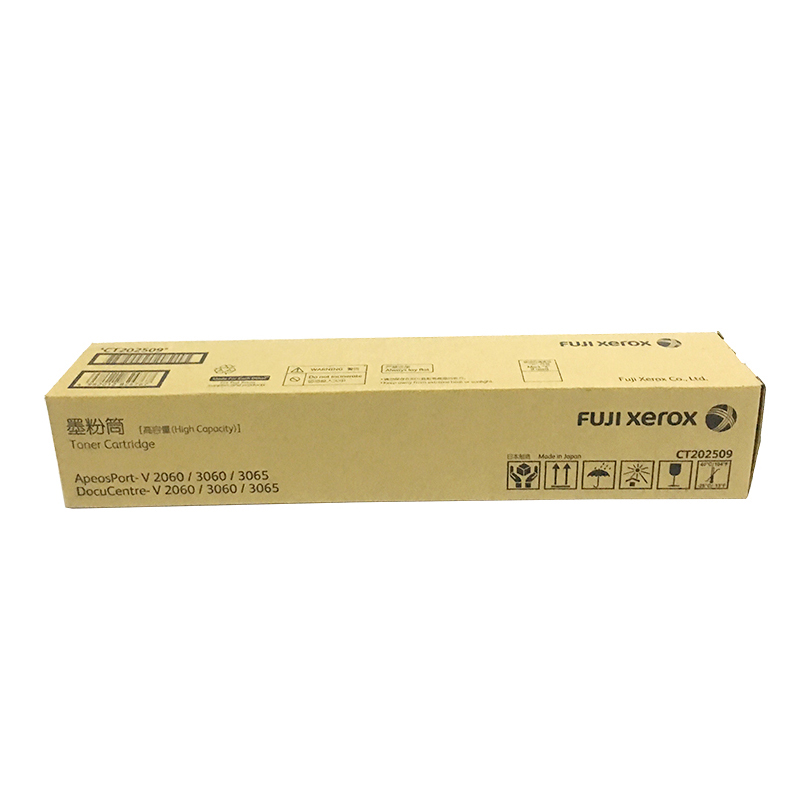富士施樂（FujiXerox） CT202509 黑白復印機碳粉盒（黑色）_http://m.gzyiqian.cn/img/sp/94/341e2ce6-0cc3-4638-9a38-bbfc90f76dea.jpg