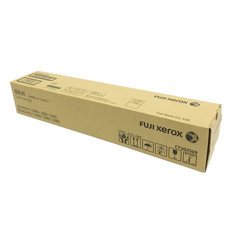 富士施樂（FujiXerox） CT202509 黑白復印機碳粉盒（黑色）_http://m.gzyiqian.cn/img/sp/94/931dc6ed-e482-4f59-a900-c51a7e26f1cc.jpg