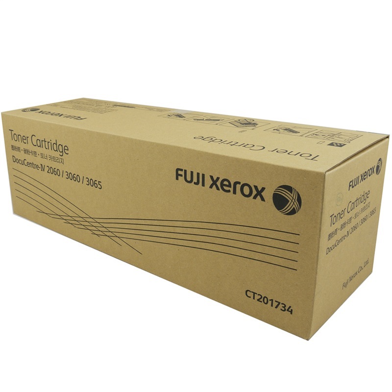 富士施樂（FujiXerox） CT201734 黑白復印機碳粉盒（黑色）_http://m.gzyiqian.cn/img/sp/94/97534678-1f9b-44b3-a732-9b9595a23735.jpg