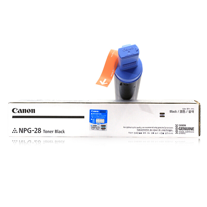 佳能（Canon） NPG-28 黑白復印機墨粉（黑色）_http://m.gzyiqian.cn/img/sp/94/b9001593-cf1c-4dae-b803-47cb89473f79.jpg