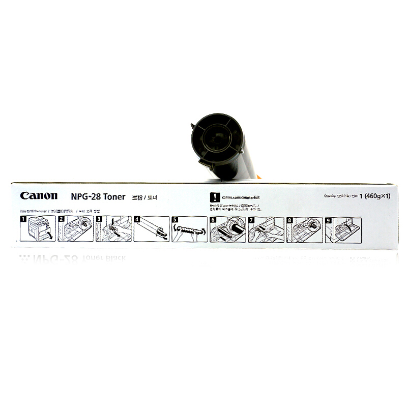 佳能（Canon） NPG-28 黑白復印機墨粉（黑色）_http://m.gzyiqian.cn/img/sp/94/ba8ccd7e-f720-4eb9-a216-bab6fabdbc54.jpg
