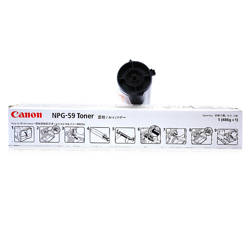 佳能（Canon） NPG-59 黑白復印機墨粉（黑色）_http://m.gzyiqian.cn/img/sp/94/befd9ae5-c963-46f2-a80e-f43dee93dc0b.jpg