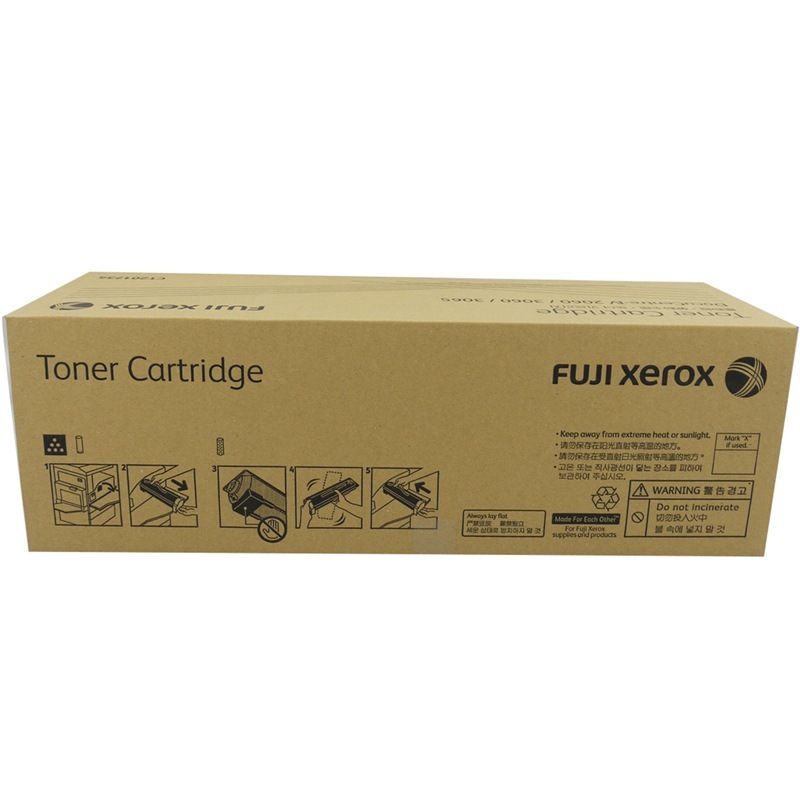 富士施樂（FujiXerox） CT201734 黑白復印機碳粉盒（黑色）_http://m.gzyiqian.cn/img/sp/94/eb1cd654-3e73-4fda-8aff-ed383f630974.jpg