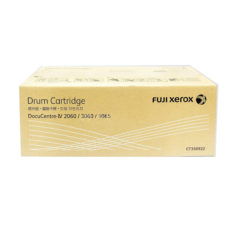 富士施樂（FujiXerox） CT350922 黑白復印機硒鼓組件（黑色）_http://m.gzyiqian.cn/img/sp/95/61f5268e-2e89-4d14-9e10-afe9fb5cec27.jpg
