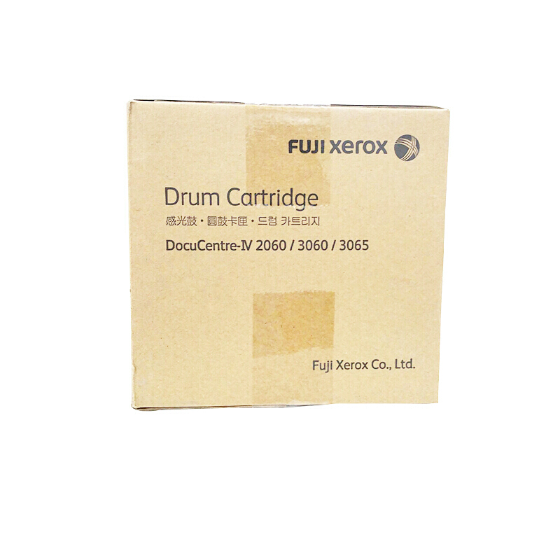 富士施樂（FujiXerox） CT350922 黑白復印機硒鼓組件（黑色）_http://m.gzyiqian.cn/img/sp/95/9601b9c8-5a08-4e15-9152-f2829f0f3daa.jpg