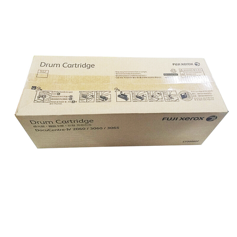 富士施樂（FujiXerox） CT350922 黑白復印機硒鼓組件（黑色）_http://m.gzyiqian.cn/img/sp/95/c7d48ceb-fe72-454b-8d85-5d64905d5741.jpg
