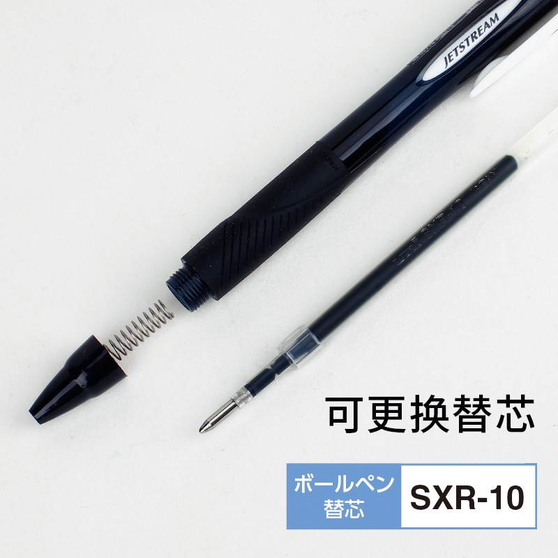 三菱（Uni）SXN-150S 按制圓珠筆 中油圓珠筆 1.0mm 中油筆 黑色 12支/盒裝_http://m.gzyiqian.cn/newimg/C202206/1654758658542.jpg