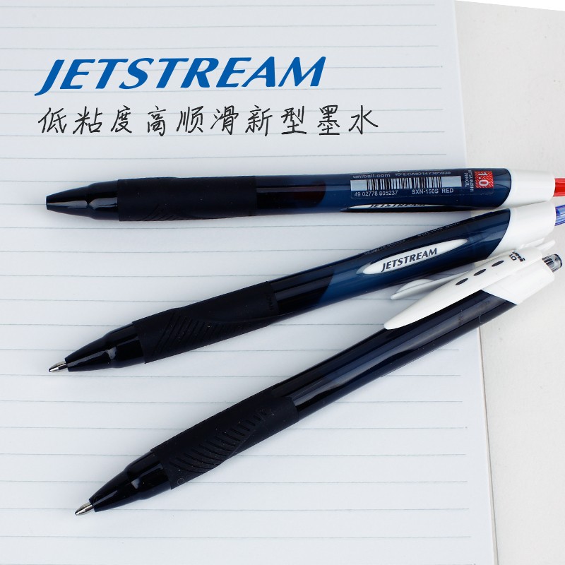 三菱（Uni）SXN-150S 按制圓珠筆 中油圓珠筆 1.0mm 中油筆 黑色 12支/盒裝_http://m.gzyiqian.cn/newimg/C202206/1654758658596.jpg