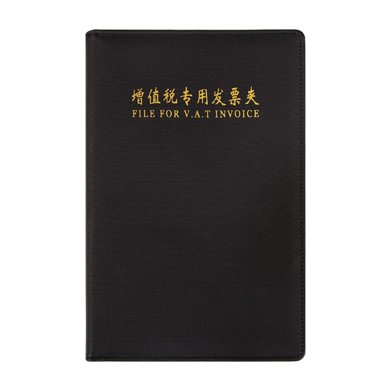 法拉蒙 faramon 皮面增值稅專用發(fā)票夾 FLM-JLJ-1906_http://m.gzyiqian.cn/newimg/C202207/1657529278654.jpg