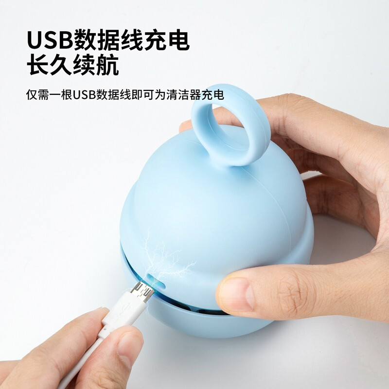 得力 桌面吸塵器電動橡皮擦屑清潔器 淺藍/手提充電款18890_http://m.gzyiqian.cn/newimg/C202207/1657617921802.jpg