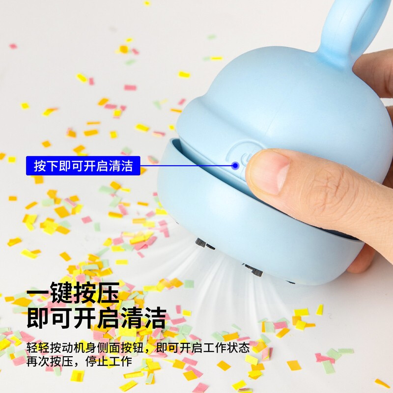 得力 桌面吸塵器電動橡皮擦屑清潔器 淺藍/手提充電款18890_http://m.gzyiqian.cn/newimg/C202207/1657617921853.jpg