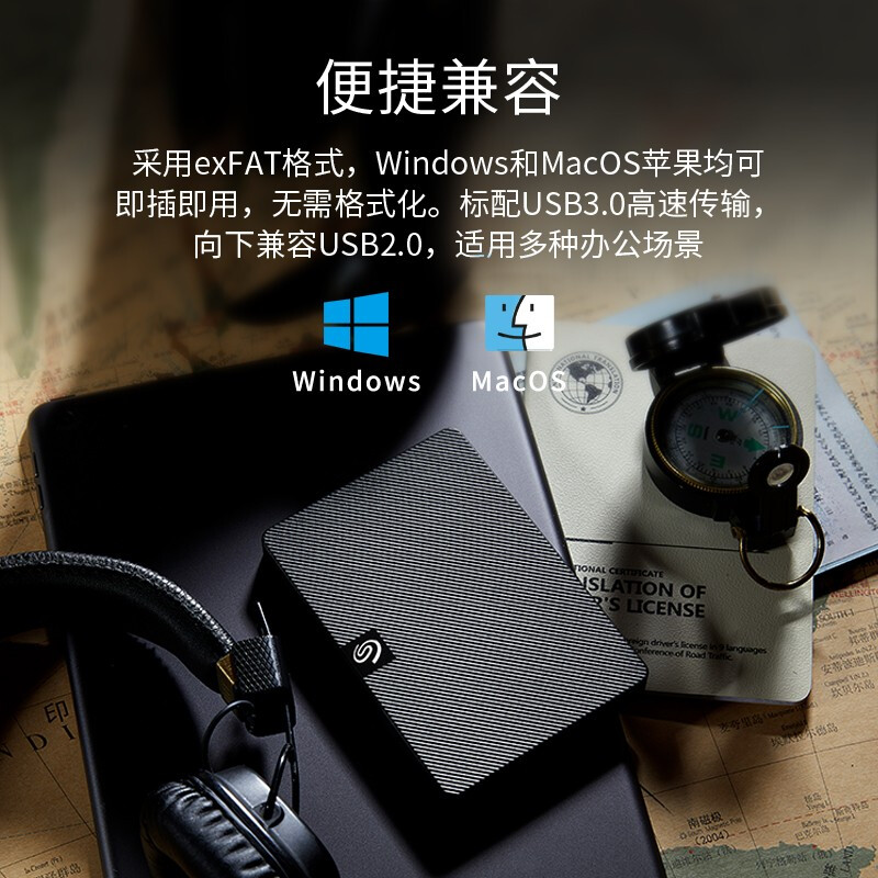 希捷（Seagate）移動硬盤4TB USB3.0 睿翼 2.5英寸 STKM4000400_http://m.gzyiqian.cn/newimg/C202207/1658389961180.jpg