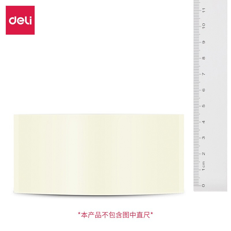 得力（deli） 30911 透明封箱膠帶 48mm*60y 6卷/桶_http://m.gzyiqian.cn/newimg/C202207/1658393506187.jpg