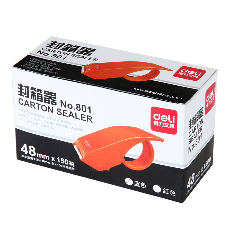 得力（deli） 801 封箱器打包器膠帶底座 48mm 顏色隨機_http://m.gzyiqian.cn/newimg/C202207/1658453301204.jpg