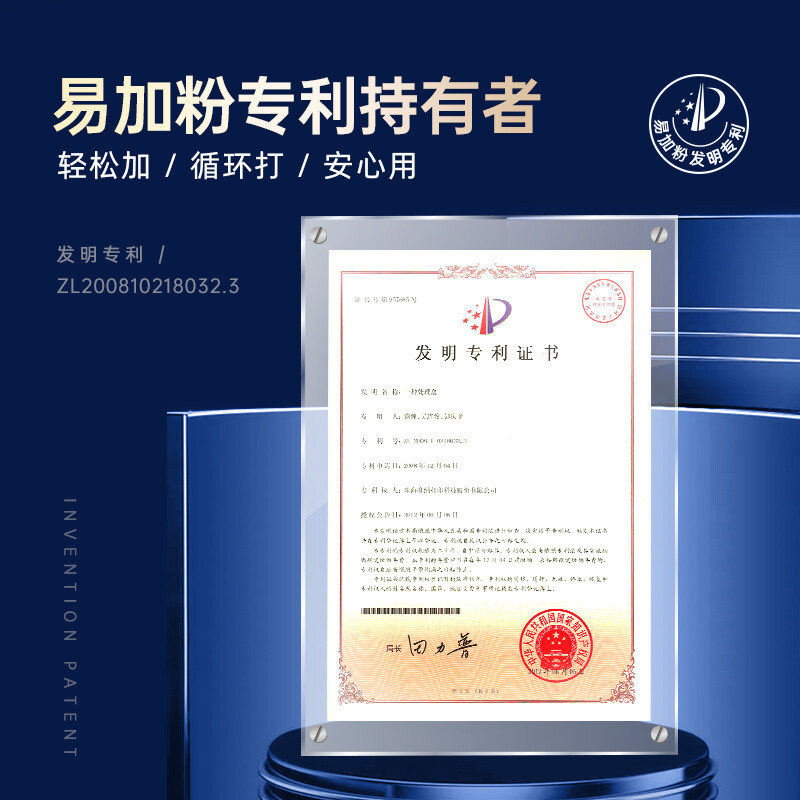 格之格（G&G） NT-PH218Cplus+ CF218A 黑色粉盒 1400頁_http://m.gzyiqian.cn/newimg/C202207/1658456939481.jpg
