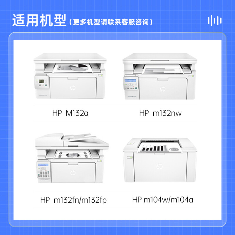 格之格（G&G） NT-PH218Cplus+ CF218A 黑色粉盒 1400頁_http://m.gzyiqian.cn/newimg/C202207/1658456941635.jpg