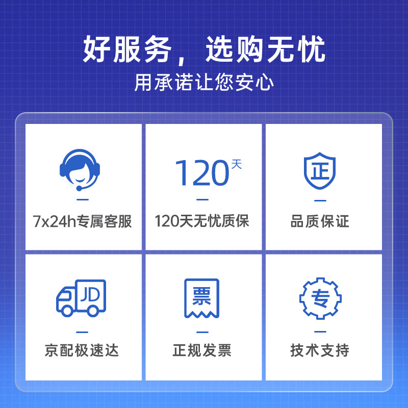 格之格（G&G） NT-C0436Cplus+ CB436A 黑色硒鼓 3000頁_http://m.gzyiqian.cn/newimg/C202207/1658457909777.jpg