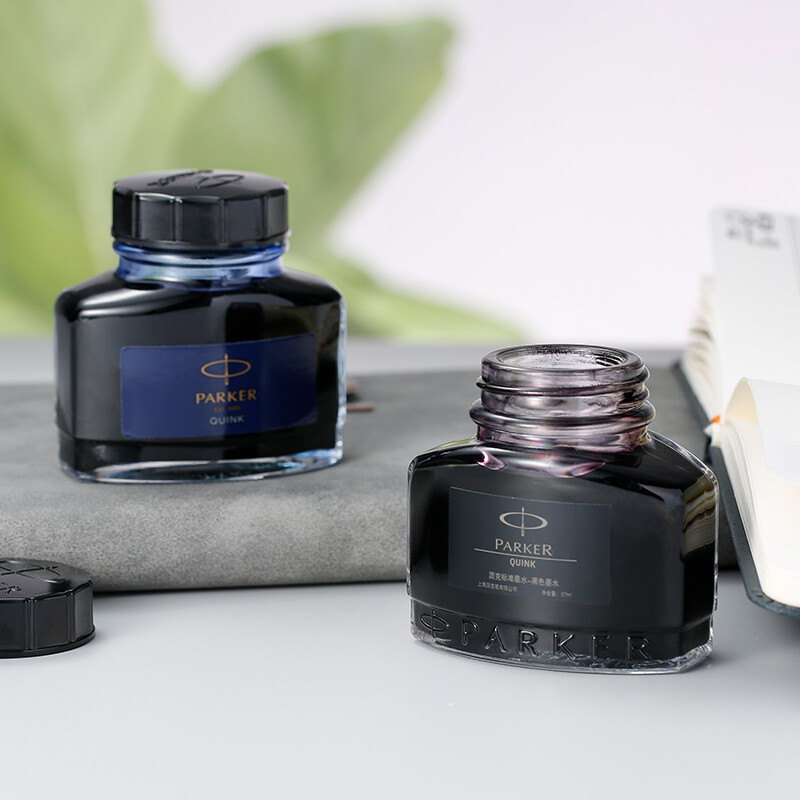 派克（PARKER）鋼筆墨水黑色57ml_http://m.gzyiqian.cn/newimg/C202208/1661743061127.jpg