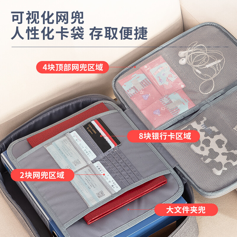 得力(deli)大容量多功能文件袋 雙層 灰色 63758_http://m.gzyiqian.cn/newimg/C202208/1661932338431.jpg