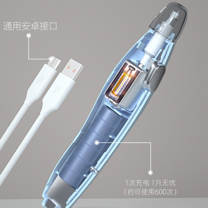 天文（TEN-WIN） 按動式橡皮 8305-2_http://m.gzyiqian.cn/newimg/C202208/1661933056117.jpg