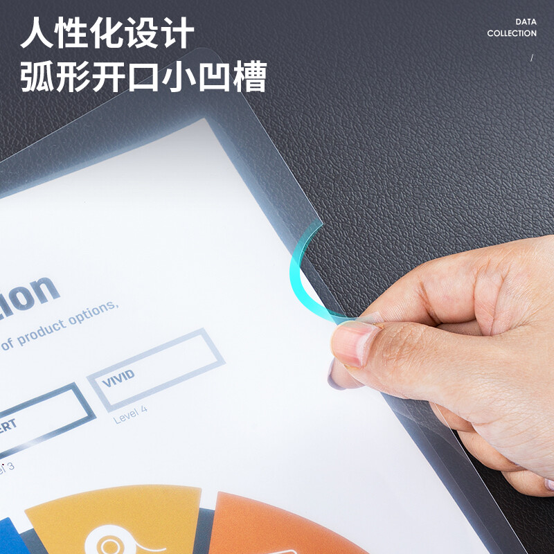 得力(deli)5只A4透明拉桿夾 63102白色_http://m.gzyiqian.cn/newimg/C202208/1661934499244.jpg