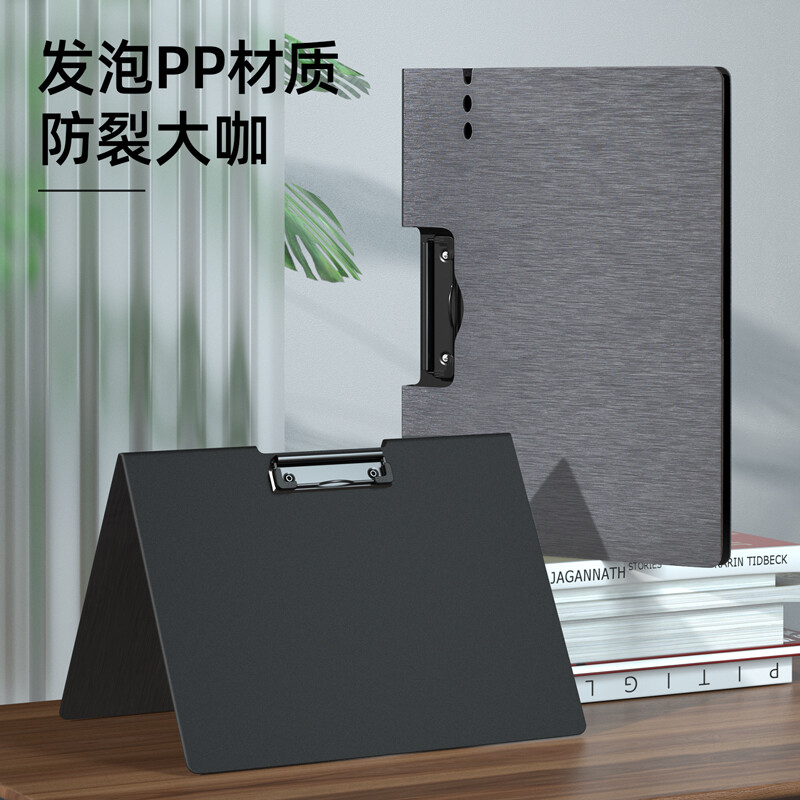 得力(deli)A4橫式折頁板夾會議夾 64512深灰_http://m.gzyiqian.cn/newimg/C202208/1661935136481.jpg