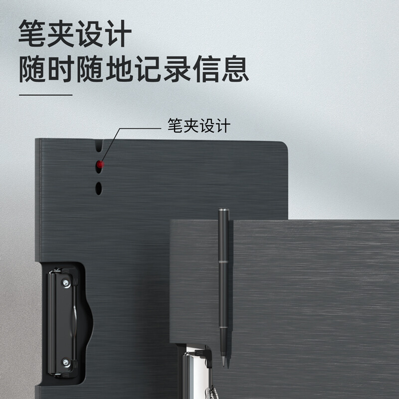得力(deli)A4橫式折頁板夾會議夾 64512深灰_http://m.gzyiqian.cn/newimg/C202208/1661935136531.jpg