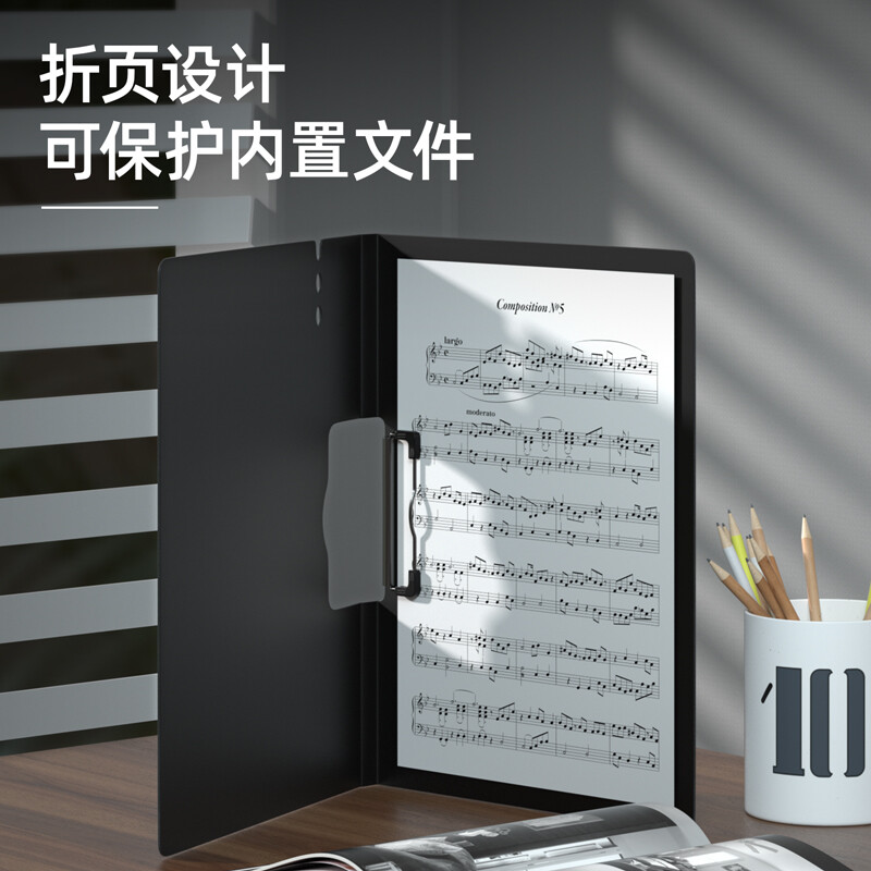 得力(deli)A4橫式折頁板夾會議夾 64512深灰_http://m.gzyiqian.cn/newimg/C202208/1661935136582.jpg