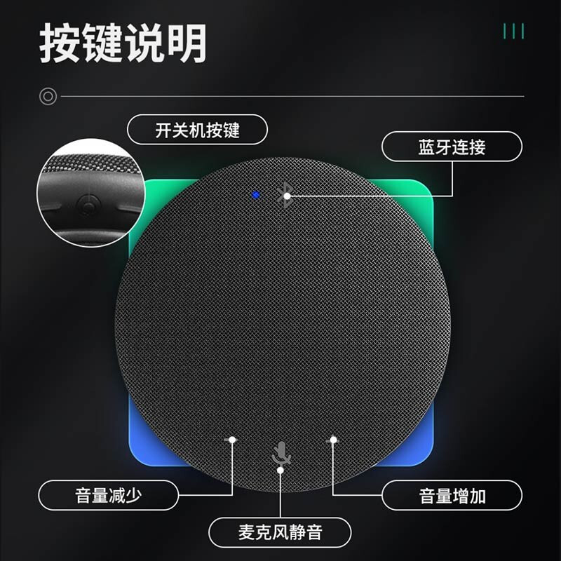海康威視HIKVISION會(huì)議攝像頭800萬(wàn)套裝65VA300B（套裝）_http://m.gzyiqian.cn/newimg/C202209/1662081179070.jpg