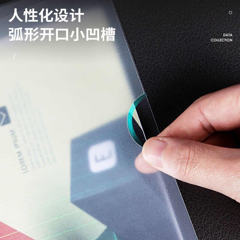 得力(deli)10只A4透明拉桿夾 8mm抽桿夾報告夾63108_http://m.gzyiqian.cn/newimg/C202209/1662538360986.jpg