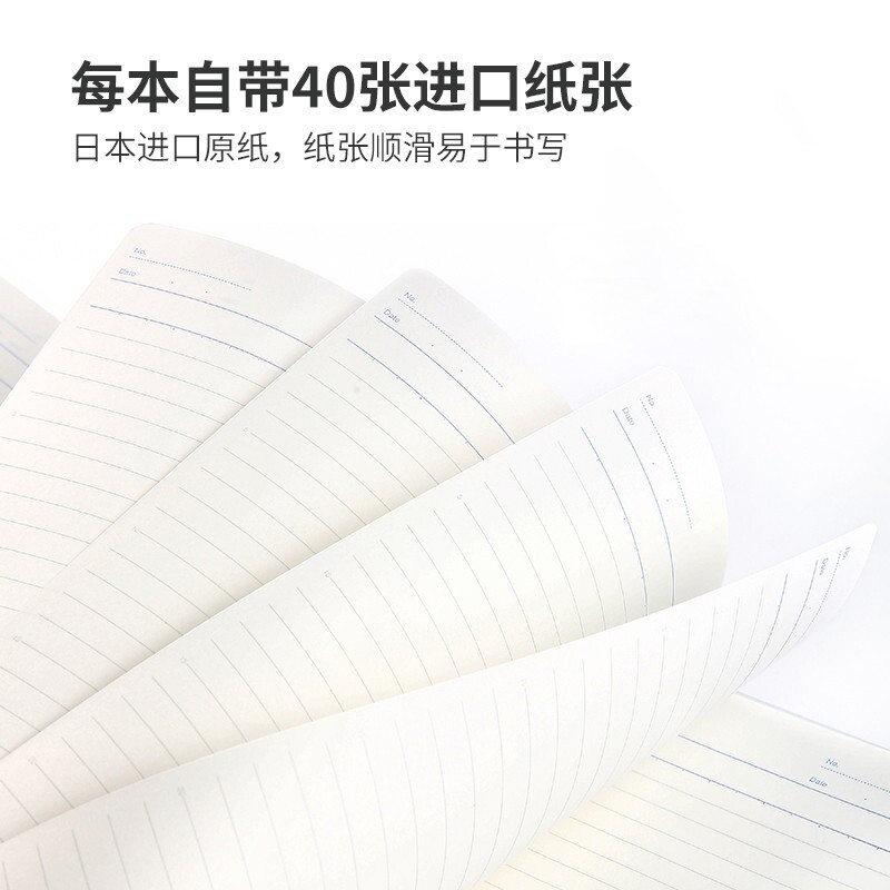 國譽 活頁本記事本子文具 A4 透明 WSG-RUCP_http://m.gzyiqian.cn/newimg/C202209/1663048401385.jpg