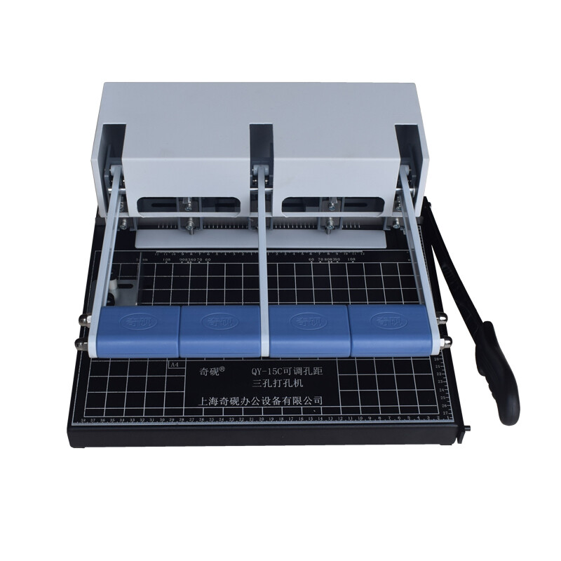 奇硯QY-15C可調孔距三孔打孔機強力帶刀打孔器_http://m.gzyiqian.cn/newimg/C202210/1665217098886.jpg