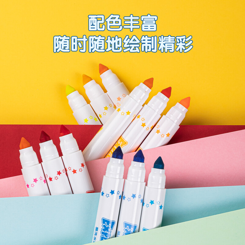 得力(deli)24色水彩筆33547-24_http://m.gzyiqian.cn/newimg/C202210/1666766892312.jpg