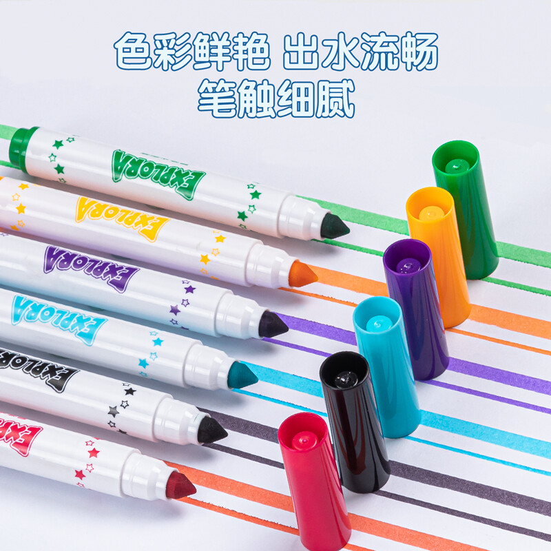 得力(deli)24色水彩筆33547-24_http://m.gzyiqian.cn/newimg/C202210/1666766892363.jpg