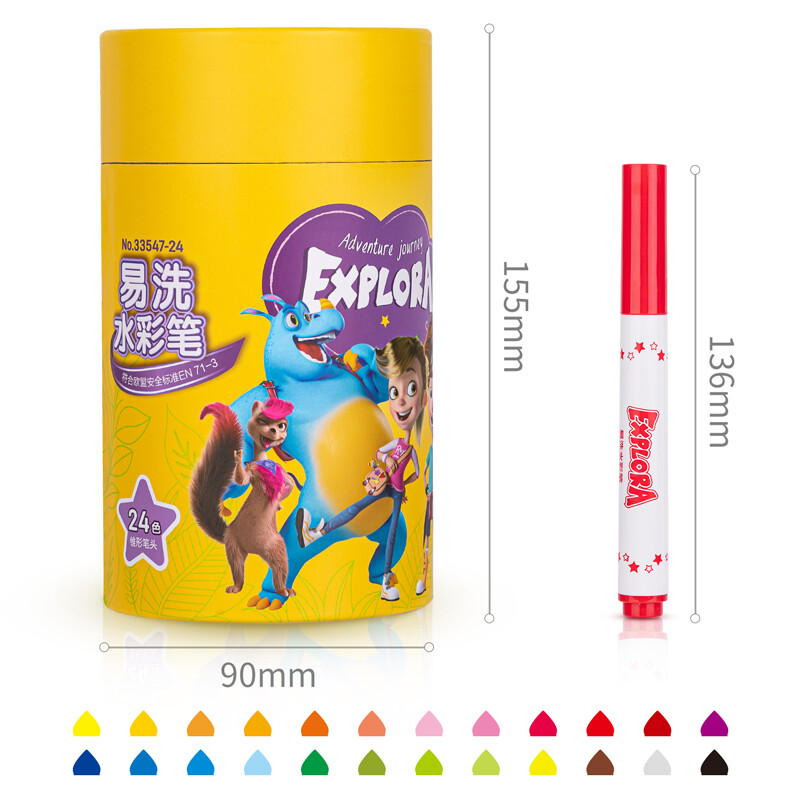 得力(deli)24色水彩筆33547-24_http://m.gzyiqian.cn/newimg/C202210/1666766892461.jpg