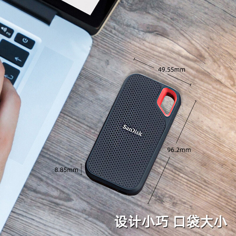 閃迪（SanDisk）1TB Type-c移動(dòng)硬盤（PSSD）Z25_http://m.gzyiqian.cn/newimg/C202210/1666767761090.jpg