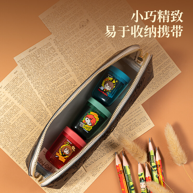 得力（deli）削筆刀 鋒利耐用 單個裝 68663_http://m.gzyiqian.cn/newimg/C202210/1666768062709.jpg