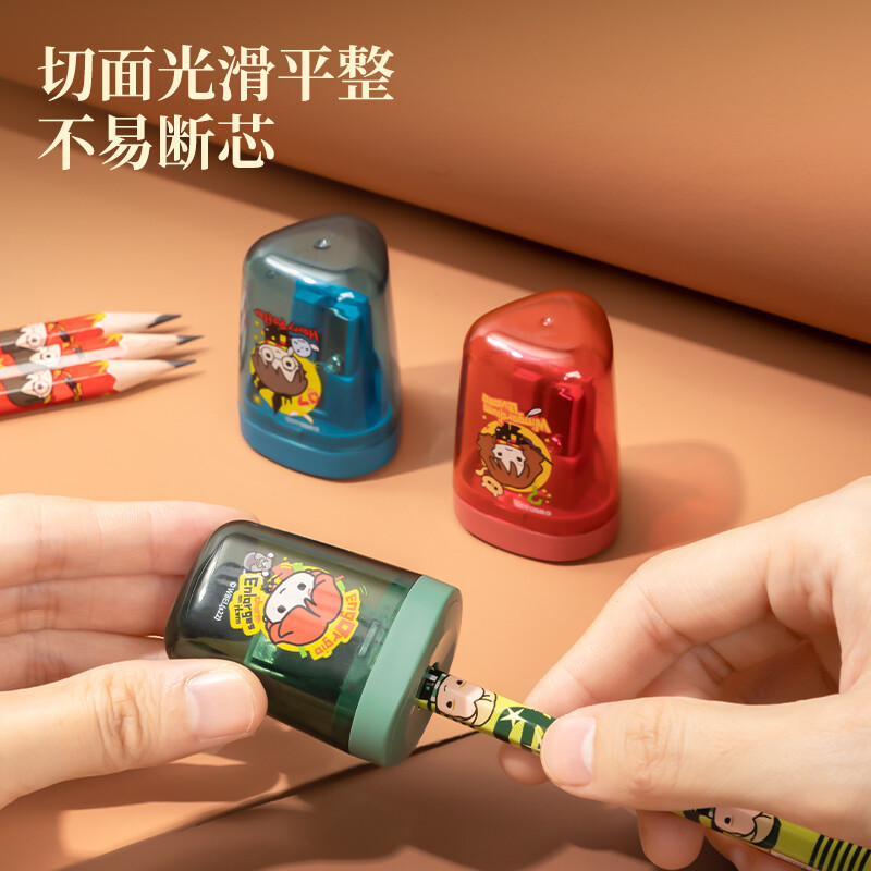 得力（deli）削筆刀 鋒利耐用 單個裝 68663_http://m.gzyiqian.cn/newimg/C202210/1666768062810.jpg