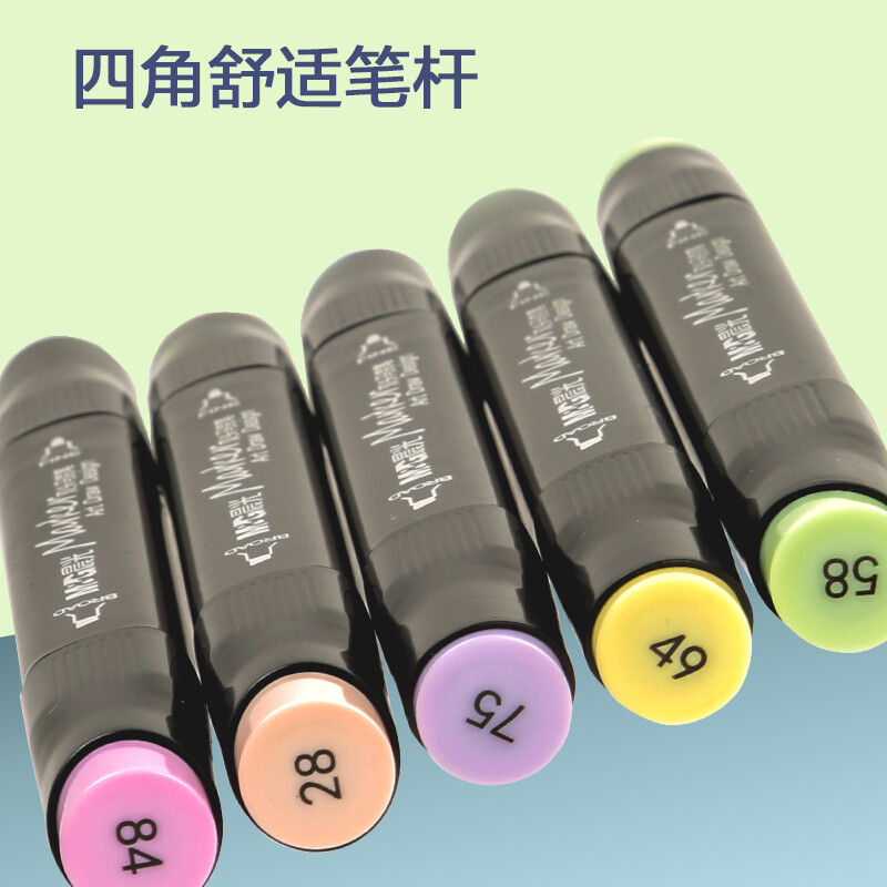 晨光(M&G)文具80色雙頭酒精性速干馬克筆 APMT3506_http://m.gzyiqian.cn/newimg/C202210/1666770538881.jpg