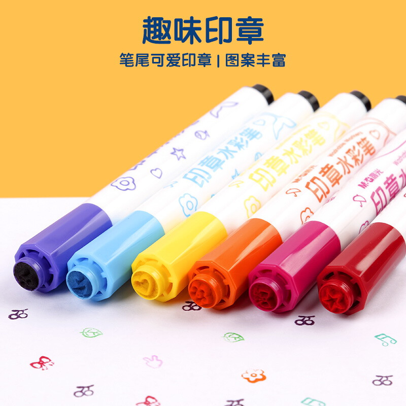 晨光(M&G)文具24色圓桿水彩筆 可水洗馬克筆 ACP901E3_http://m.gzyiqian.cn/newimg/C202210/1666770767408.jpg