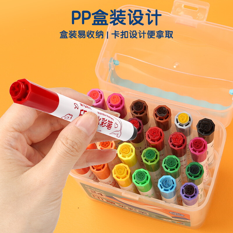 晨光(M&G)文具24色圓桿水彩筆 可水洗馬克筆 ACP901E3_http://m.gzyiqian.cn/newimg/C202210/1666770770209.jpg